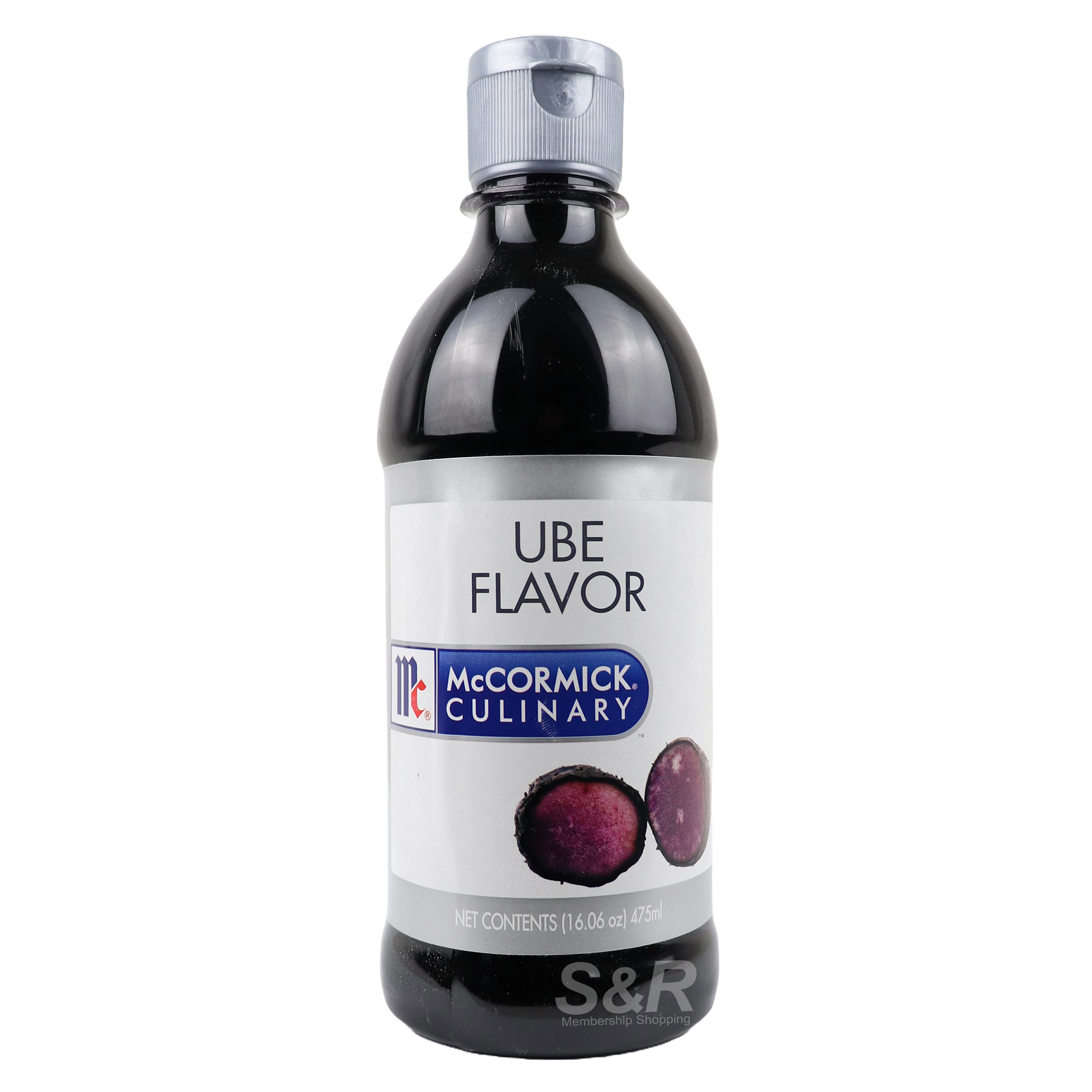 McCormick Culinary Ube Extract 475mL